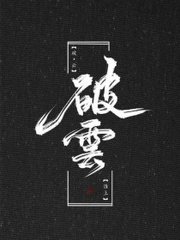 芭乐视频在线观看草莓